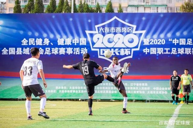 梅西任意球进球在追平纪录 金球奖投票即将结束